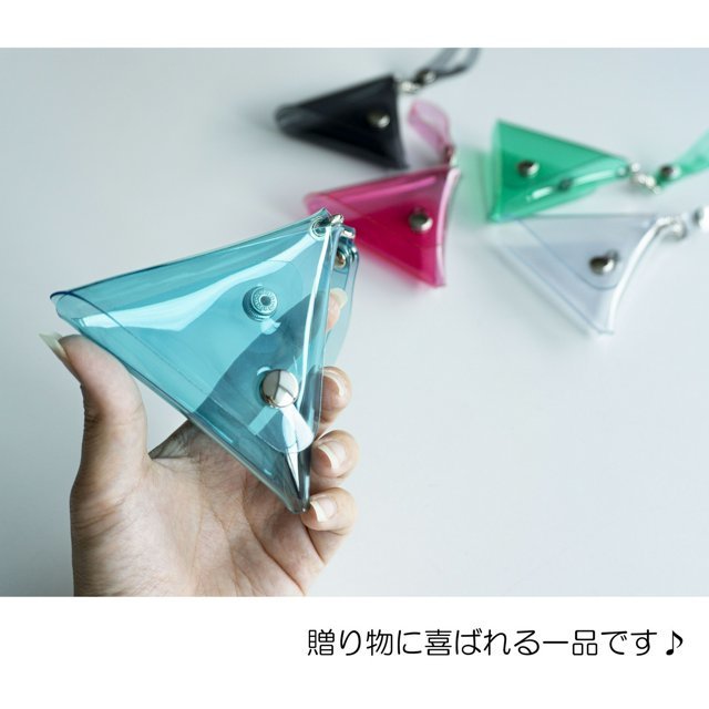 レジ袋入れ 三角pvcケース 小物入れ コインケース Pvc 透明 メール便送料無料の通販はau Pay マーケット スマホケースの店 けーたい自慢