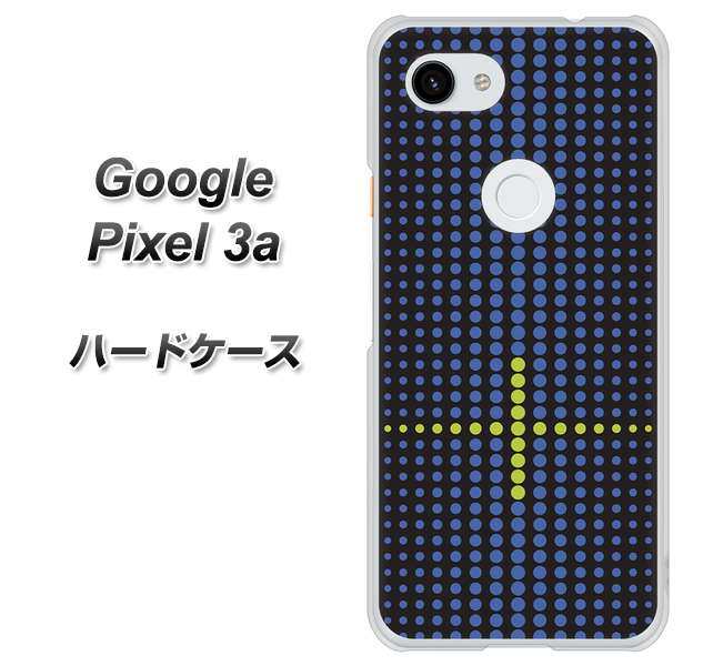 Simフリー Google Pixel 3a ハードケース カバー Ib907 グラデーションドット 素材クリア Uv印刷 Simフリー グーグル ピクセル 3aの通販はau Pay マーケット スマホケースの店 けーたい自慢