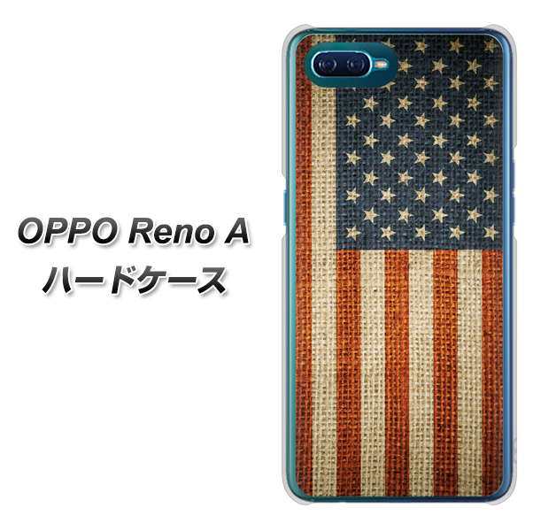Oppo Reno A ハードケース カバー Va864 Oldアメリカン 素材クリア Uv印刷 オッポ Reno A Renoa用 の通販はau Pay マーケット スマホケースの店 けーたい自慢