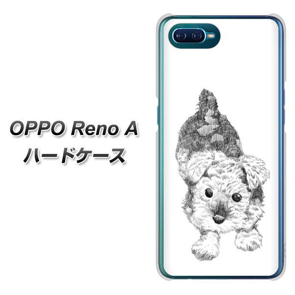 Oppo Reno A ハードケース カバー Yj187 シュナウザー 犬 かわいい イラスト 素材クリア Uv印刷 オッポ Reno A Renoa用 の通販はau Pay マーケット スマホケースの店 けーたい自慢