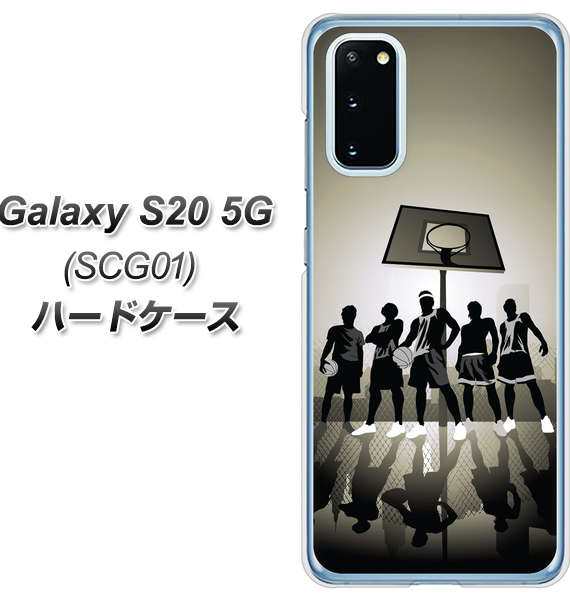 Au Galaxy S 5g Scg01 ハードケース カバー 3 ストリートバスケ 素材クリア Uv印刷 Au ギャラクシーs 5g Scg01 Scg01用 の通販はau Pay マーケット スマホケースの店 けーたい自慢