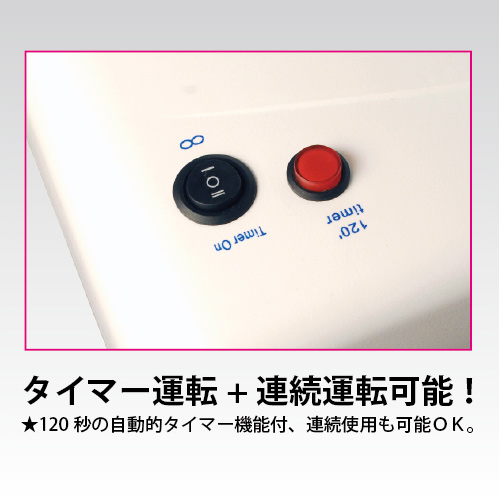 Uvジェルネイル Uvクラフトレジン Uvライト 36w 取扱説明書 保証書付き 即納 レジン液 ジェルネイル Ledランプ Uvライト Shanti の通販はau Pay マーケット Fiorello