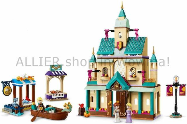 lego castle village
