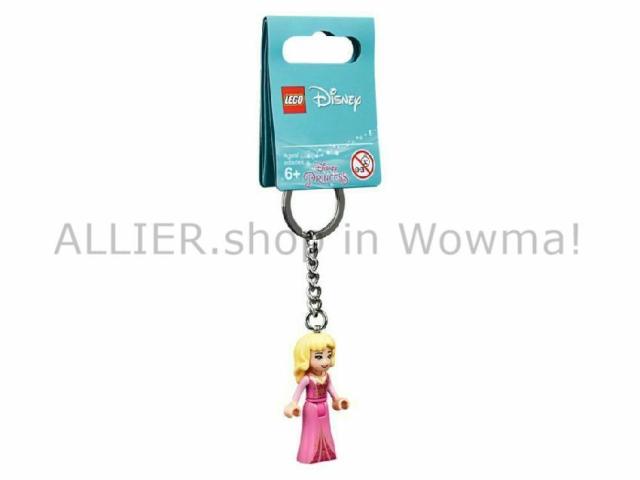 即納最大半額 Lego レゴブロック No オーロラキーチェーン 期間限定セール Gdpcambodia Org