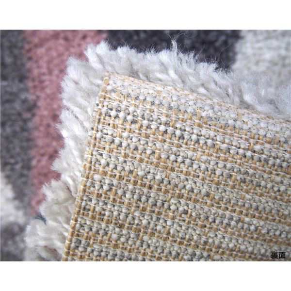 北欧風 ラグマット/絨毯 〔160cm×230cm〕 長方形 ベルギー製