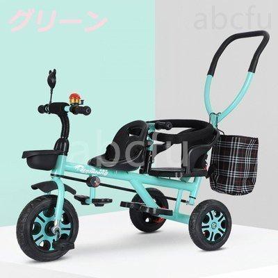 二人乗り 三輪車 ベビーカー 双子用 子供用 自転車 補助棒付き 両点シートベルト付き 物置くカゴ付き 補助棒取り外す能 誕生日 プレゼント  アウトドアの通販はau PAY マーケット - Nova's store | au PAY マーケット－通販サイト