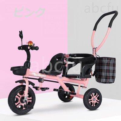 二人乗り 三輪車 ベビーカー 双子用 子供用 自転車 補助棒付き 両点シートベルト付き 物置くカゴ付き 補助棒取り外す能 誕生日 プレゼンの通販はau  PAY マーケット - Nova's store | au PAY マーケット－通販サイト