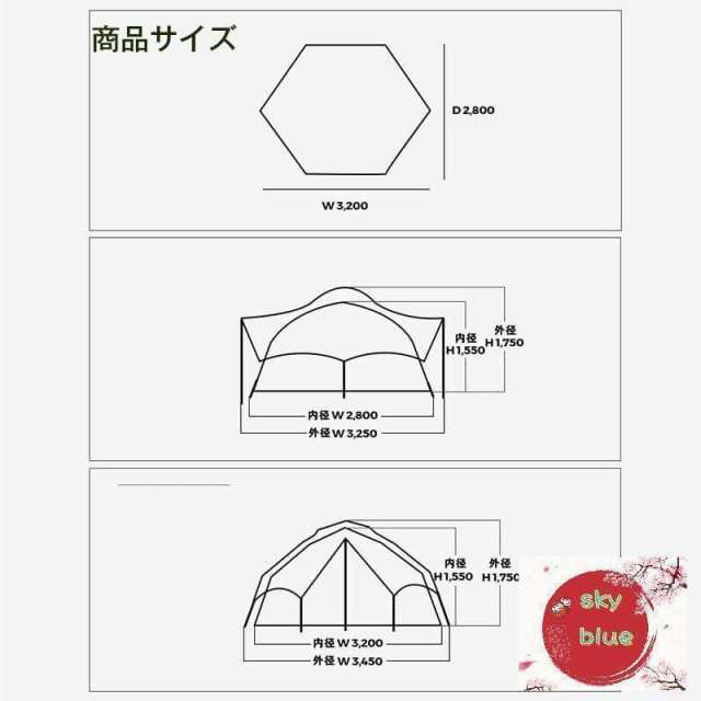 ワンタッチテント キノコテント ドーム型テント キャンプテント 耐水 UVカット キャンプ 公園 ファミリーテント ポール付 グランドシート付き  簡単組立の通販はau PAY マーケット - Nova's store | au PAY マーケット－通販サイト