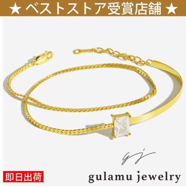 ブレスレット レディース 一粒 二連 プラチナ 18金 18k ゴールド コーティング プレゼント 女性 彼女 嫁 30代 40代 50代 60代