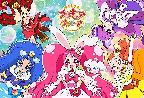 40ピース 子供向けパズル キラキラ プリキュア アラモード スイーツだいすき こどもジグソーパズル の通販はau Wowma 激安キング