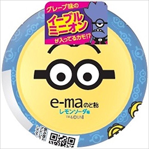 味覚糖 E Maのど飴容器 ミニオン2 33g 6個の通販はau Pay マーケット Onlinestore Clair De Luna