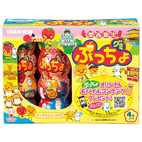 大阪 土産 関西限定ぷっちょグミミックスジュース味 国内旅行 日本 大阪 お土産 の通販はau Pay マーケット Onlinestore Clair De Luna