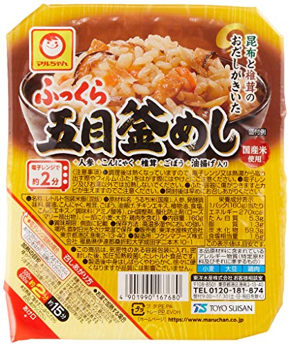 マルちゃん ふっくら五目釜めし 160g 10個の通販はau Pay マーケット Onlinestore Clair De Luna