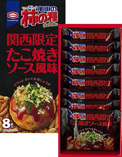 柿の種 関西限定たこ焼き紅しょうが風味の通販はau Pay マーケット Onlinestore Clair De Luna