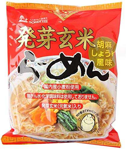 創健社 即席麺 ラーメン 発芽玄米 らーめん 103g 5 無かん水麺の通販はau Pay マーケット Onlinestore Clair De Luna