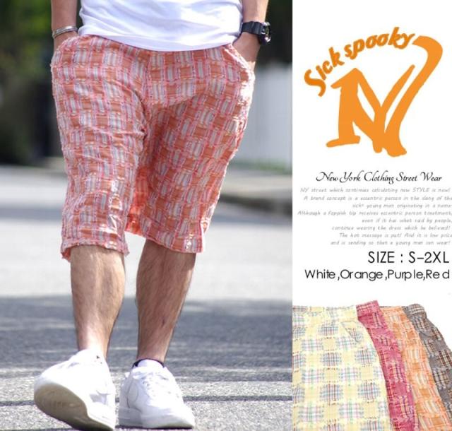 チェック柄 ハーフパンツ メンズ 大きいサイズ ショーツ 短パン Sickspookyの通販はau Pay マーケット 7000円以上で送料無料 Djドリームス