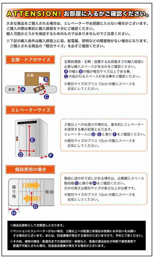 チェスト 幅75 おしゃれ フレンチアンティーク調 サイドボード