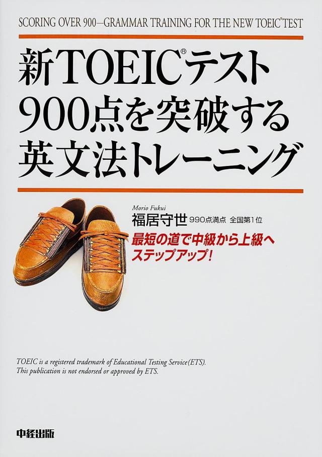 Spectrum Math%ｶﾝﾏ% Grade K(中古品)