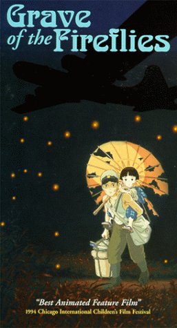 Grave of the Fireflies [VHS](中古品)の通販は