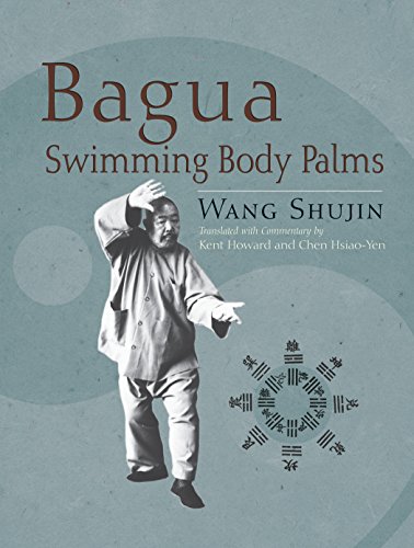 Bagua Swimming Body Palms(中古品)