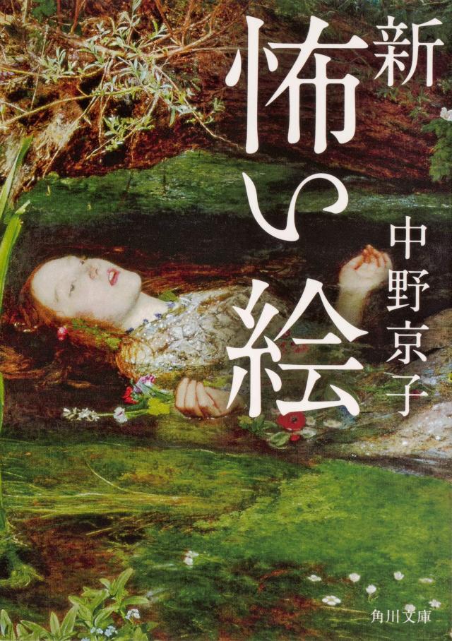 Wizard of Oz%ｶﾝﾏ% the [DVD](中古品)