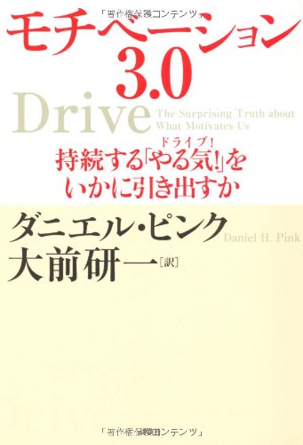 神秘家列伝〈其ノ壱〉 (角川ソフィア文庫)(中古品)の通販は 7,770円