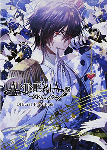 AMNESIA World Official Fan Book(中古品)の通販は 7,770円
