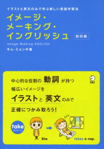 続巷説百物語 文芸シリーズ 中古品 の通販はau Pay マーケット Come To Store