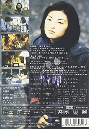 はぎとり式ドリル おんぷ 繰り返し学習で基本がしっかり身につく!(中古品)