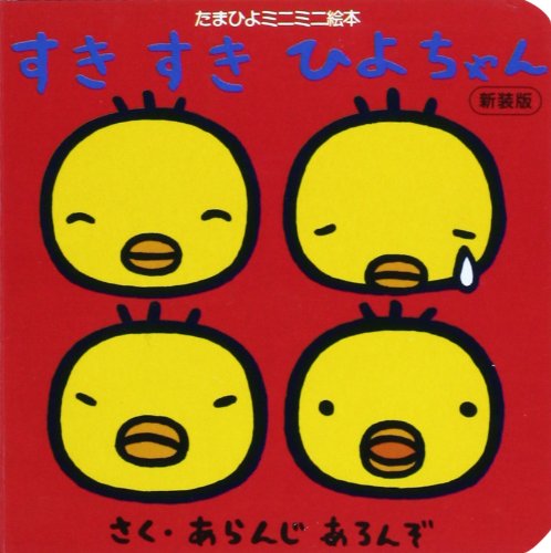 現場がわかる! 電気工事現場代理人入門—香取君と学ぶ施工管理のポイント—(中古品)