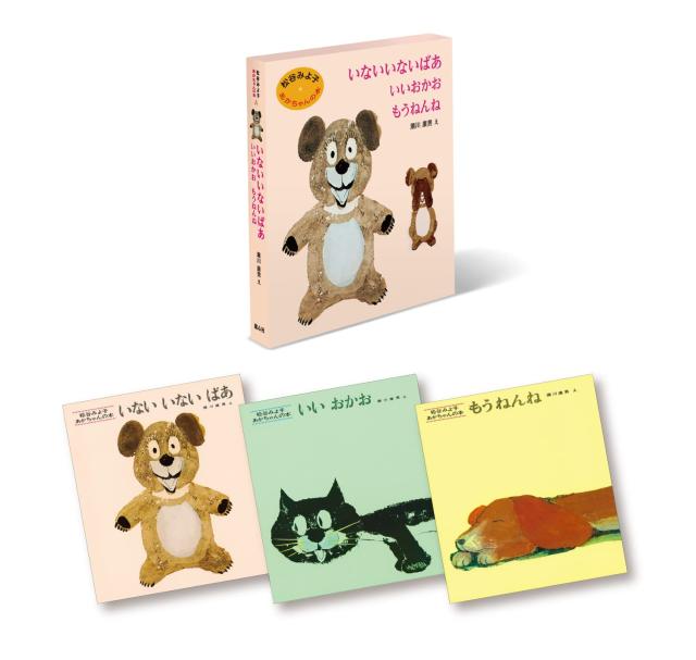 微笑みを生きる—“気づき”の瞑想と実践(中古品)