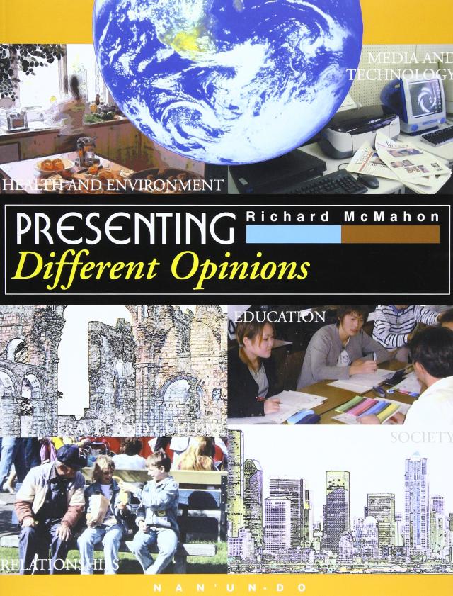 Presenting different opinions(中古品)