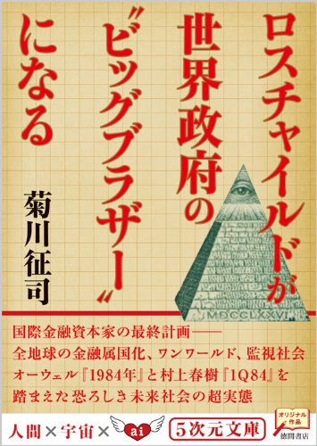 どう診る?どう治す?皮膚診療はじめの一歩?すぐに使える皮膚診療のコツとスキル(中古品)の通販は 7,770円