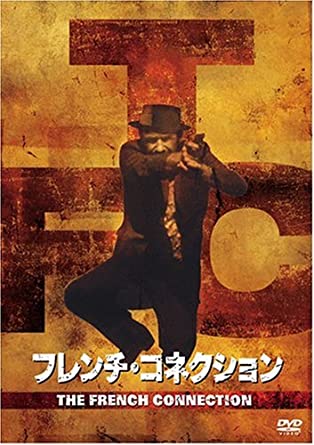 大学演習 微分積分学(中古品)