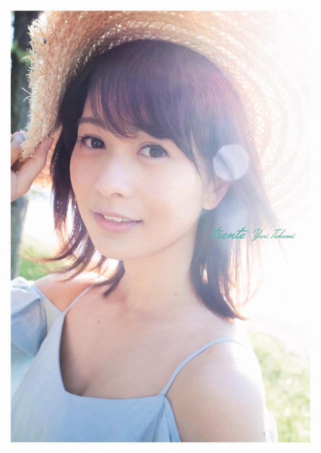 ワードマップ現代形而上学: 分析哲学が問う、人・因果・存在の謎(中古品)