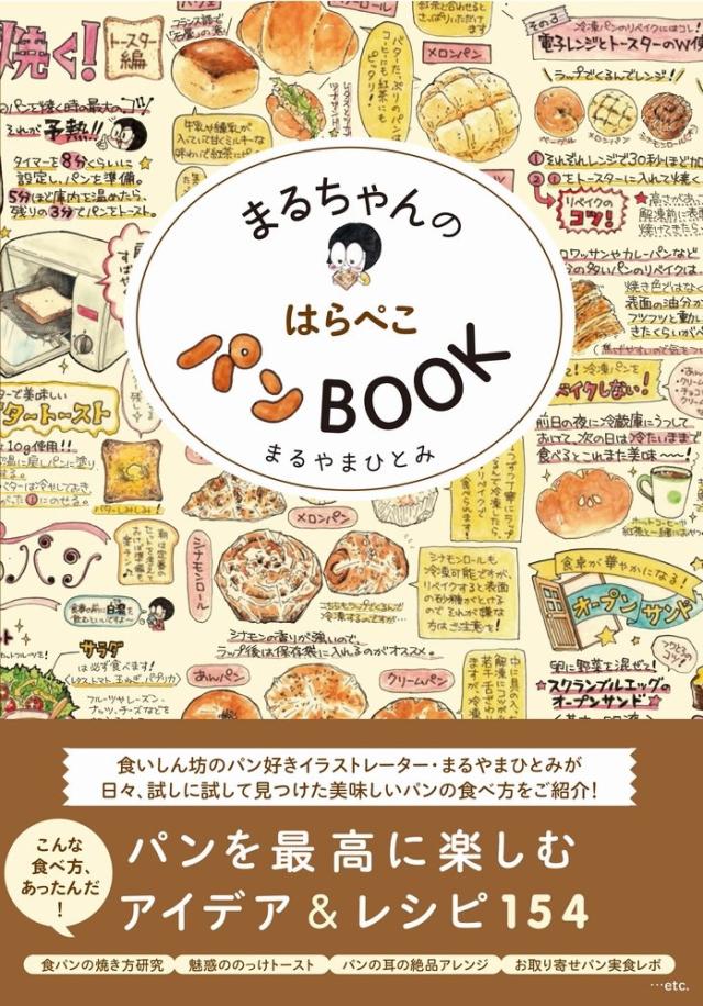 日本はもはや「後進国」(中古品)の通販は 7,770円