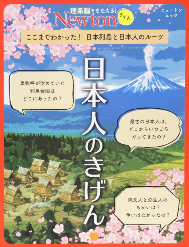 ウォッシュバーンさんがいえからでない13のりゆう(中古品)