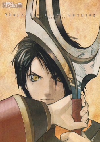 ラプソディア ファイナルアーカイブ(中古品) 5,180円