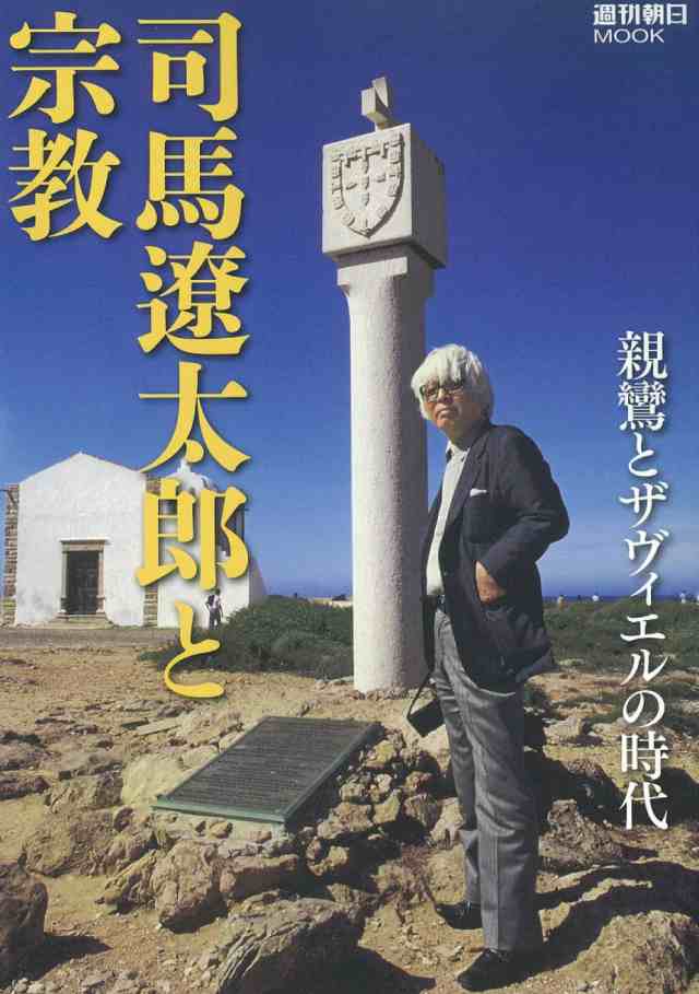 大学編入・社会人入試 これだけ!小論文—パズルで書ける小論文(中古品)の通販は