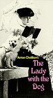 Lady With the Dog [VHS](中古品)