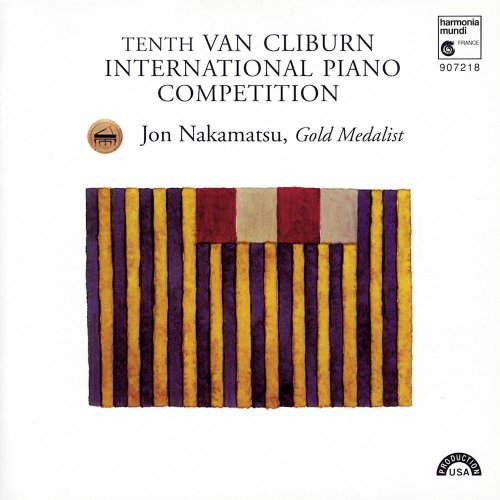 第10回ヴァン・クライバーン国際ピアノ・コンクール (TENTH VAN CLIBURN INTERNATIONAL PIANO COMPETITION)(中古品) 6,188円