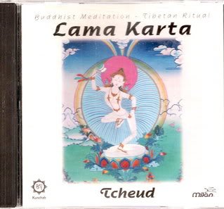 Tcheud(中古品)
