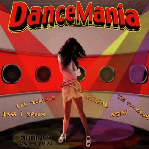 Dancemania(中古品)の通販は 9,926円