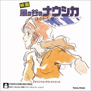 A Dancer in the Dust(中古品)の通販は 7,016円