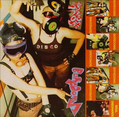 Soul Discharge(中古品)の通販は