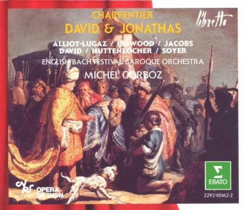 Charpentier: David(中古品) 5,894円