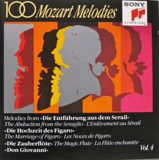 100 Mozart Melodies(中古品)