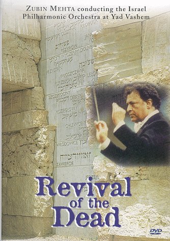 Revival of the Dead [DVD] [Import](中古品)