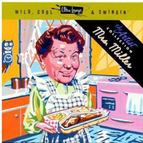 Wild Cool & Swingin(中古品)