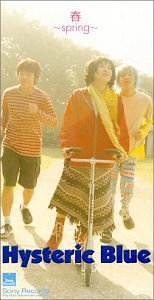 春〜spring〜(中古品)の通販は